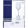 Vyno taurė Arcoroc Princess 6 vnt. (19 cl)