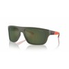 Akiniai ARNETTE AN4330-28546R. Akiniai przeciwsłoneczne, Kolor žalia. Mężczyzna.
