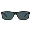 Vyriški akiniai nuo saulės Arnette SLICKSTER AN 4185 (59 mm)