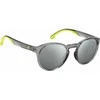 Carrera STROKE 8056/S KB7 145 mm