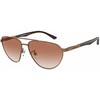 Akiniai EMPORIO ARMANI EA2125-300413. Akiniai przeciwsłoneczne, Kolor rožinė. Mężczyzna.
