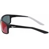 Vyriški akiniai nuo saulės Nike ADRENALINE 22 E DV2154