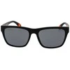 Vyriški akiniai nuo saulės Superdry SDS-5009 56104A