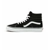 Kedai vyrams Vans SK8-Hi, juodi 42 dydis