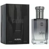 Ajmal Carbon EDP parfumuotas vanduo vyrams, 100 ml