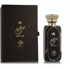 Al Wataniah House Of Oud EDP parfumuotas vanduo vyrams, 100 ml