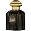 Al Wataniah Sultan Al Lail EDP parfumuotas vanduo vyrams, 100 ml
