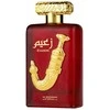Al Wataniah Zaeem EDP Purškiklis, 100 ml