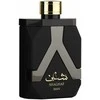 Asdaaf Shaghaf EDP parfumuotas vanduo vyrams, 100 ml
