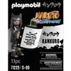 Žaidimų rinkinys Playmobil 71225 Naruto