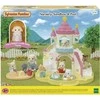„Sylvanian Families“ – darželio smėlio dėžė ir baseinėlis (5746)