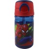 Žmogaus-voro „Splotch“ plastikinis butelis su kabliuku 350 ml