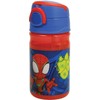 Žmogus-voras, dinozaurų tinklai, plastikinis butelis su kabliuku, 350 ml
