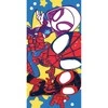 Spiderman Žmogus-voras rankšluostis 70x140cm