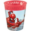 Žmogus-voras, kovotojas su nusikaltimais, mikro, aukščiausios kokybės plastikinis puodelis, 250 ml