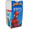 Žmogus-voras: „Team Up“ plastikinių puodelių rinkinys (2 vnt.), 230 ml