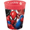 Žmogus-voras, „World of Webs“ mikro, aukščiausios kokybės plastikinių puodelių rinkinys, 4 vnt., po 250 ml