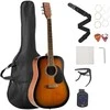 1041.4 mm Akustinė Gitara, Akustinės Gitaros Rinkinys Pradedantiesiems, Dreadnought Sunburst Gitara, Akustinė Gitara Suaugusiems