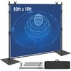 10ft x 10ft Vamzdžių ir užuolaidų komplektas renginiams, plieno pagrindas, reguliuojamas fonas, vestuvių, vakarėlių, foto fonas