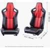 2 lenktynių sėdynės su PVC oda, reguliuojami bėgeliai, ergonomiškos, universalios, sportinės automobilių sėdynės, vairuotojo sėdynės