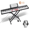 88 Klavišų Skaitmeninis Pianinas, Elektrinis Klaviatūra su Stovu Pradedantiesiems, Nešiojamas Pianinas su Ausinėmis, 1000 Tonų ir Ritmų, Pilno Dydžio Skaitmeninis Fortepijonas,