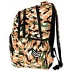 Airborne Mokyklinė kuprinė, 30 L, ruda/žalia