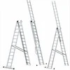 Aliuminio daugiafunkcinės kopėčios su laiptų funkcija, 3x14, 150 kg apkrova, tvirtos ištraukiamos kopėčios, profesionalios, skirtos namams ir pramonei