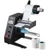 Automatinis etikečių dozatorius, reguliuojamas greitis, 15-125x3-150 mm, brūkškodams, gamybos etiketėms, lipdukų klijavimo aparatas, skaičiuotuvas