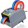 Automatinis juostos dozatorius elektrinei juostos pjovimo mašinai, dvigubas režimas, 60 mm juostos pjaustytuvas, automatinis juostos pjaustytuvas