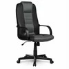 Biuro kėdė, oda ir mikro tinklelis, ergonomiškas dizainas, juoda ir pilka, reguliuojamo aukščio biuro kėdė, patogi kompiuterio kėdė