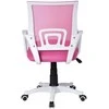 Biuro kėdė, reguliuojamas aukštis, TILT funkcija, balta/rožinė, ergonomiška, sukiojama, ofiso kėdė, darbo kėdė, kompiuterio kėdė