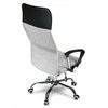 Biuro kėdė su tinklelio atlošu, ergonomiško dizaino, reguliuojamo aukščio, pilka biuro kėdė, patogi darbo kėdė