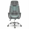 Biuro kėdė su tinklelio atlošu, reguliuojama galvos atrama ir aukščiu, ergonomiškas dizainas, modernus stilius, patogus sėdėjimas