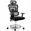 Biuro kėdė su tinkliniu atlošu, ergonomiško dizaino, reguliuojamo aukščio, juoda vadovo kėdė, patogi kompiuterio kėdė
