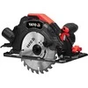 Diskinis pjūklas 185 mm 1500 W su duraliuminio pagrindu, medienos pjovimo pjūklas, elektrinis pjūklas, diskinis pjūklas medienai