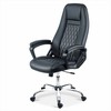 Ekologinės odos biuro kėdė, reguliuojamo aukščio, ergonomiško dizaino, chromuotas pagrindas, patogus sėdėjimas
