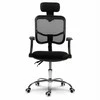 Ergonomiška biuro kėdė, kvėpuojantis tinklinis atlošas, reguliuojamas aukštis, supimo funkcija, patogi kompiuterio kėdė namų biurui