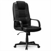 Ergonomiška biuro kėdė, su mikro tinkleliu, reguliuojamu aukščiu, juosmens atrama, juoda kompiuterio kėdė, patogi stalo kėdė