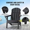 HDPE Adirondack kėdžių komplektas (2 vnt.), sulankstomos lauko terasos kėdės, visoms oro sąlygoms atsparios juodos Adirondack kėdės sodui, paplūdimiui, laužavietei