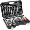 Įrankių rinkinys 1/4", 3/8" ir 1/2", 111 dalių, galvučių rinkinys, mechaniko įrankių rinkinys
