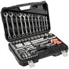Įrankių rinkinys 1/4", 3/8" ir 1/2", 111 dalių, galvučių rinkinys, mechaniko įrankių rinkinys