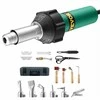 Karšto oro plastiko suvirinimo aparatas PVC TPO vinilo suvirinimui, 1600W fenas su 17 priedų, plastiko stogų dangos suvirinimo rinkinys, pramoninis lituoklis