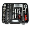 Lizdų rinkinys, 108 dalių mechanikų įrankių rinkinys, 1/4" ir 1/2" dydžio lizdų raktų rinkinys, Torx antgalių rinkinys, automobilių remonto įrankių rinkinys