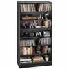 Medijos laikymo spintelė CD, DVD diskams, knygoms ir žaidimams, 7 aukštų reguliuojamos lentynos, stabilus dizainas, 70 x 30 x 140 cm, CD lentyna, multimedijos organizatorius, medinė lentyna