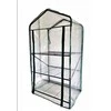 Mini šiltnamis daigykla Gardenic, 1,25x0,75x0,46 m