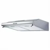 Nerūdijančio plieno virtuvės gartraukis, montuojamas po spintele, Inox apdaila, 50 cm virtuvės ištraukimo ventiliatorius, moderni virtuvės ventiliacija