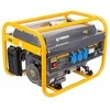 Nešiojamas generatorius 3000W, 230V AC ir 12V DC, AVR įtampos stabilizatorius, namams, sodui, statyboms, avarinis maitinimo šaltinis