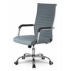 Pilka biuro kėdė, modernus dizainas, ergonominė atrama, pasukama kėdė, vadovo kėdė