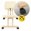 4Fizjo Smėlio spalvos klūpima kėdė, namų biurui, ergonominė laikysenos atrama, reguliuojamo aukščio klūpima kėdė, patogi darbo kėdė
