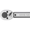 Sukimo momento raktas 1/2", 40-210 Nm, su kalibravimo sertifikatu, reguliuojamas sukimo momento raktas, automobilių sukimo momento raktas